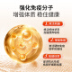 萊特維健破壁灵芝孢子增强免疫术后营养放疗成人中老年人进口 灵芝孢子油 60粒/盒