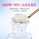 尚棧 【同价618】鲜炖燕窝即食礼盒孕妇滋补营养品产妇冰糖款 月套餐40g*28瓶-每周发7瓶