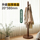 Wenna solid wood coat rack solid wood floor hanging clothes rack bedroom clothes rack walnut color round bottom