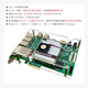 米联客  MLK MZ7035FA XILINX FPGA开发板Zynq ARM7035 7045 7010 套餐A(MZ7035FA裸板+基础配件包)