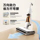 Haier Floor Scurpor Home Z10WU-1 Double Rouleau Brosse à double puissance Dual Power Séchage à l'air chaud HEIL AUTRE AUTRE AUTRE ELECTROLYTIQU