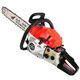 Wuyang Honda Japan imported Wuyang Honda four-stroke gasoline chain saw high-power gasoline saw logging saw fuel-saving imported from Japan newly upgraded four-stroke domestic chain 1 + Haohua