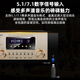 Shanshui (SANSUI) DM-30A AUDIO Speaker Home Theatre 7.2 Channel AV Amplificateur 4K Direct Panoramic High-Power Amplificateur 30A Amplificateur de film à domicile [Peak 3000W] avec décodage