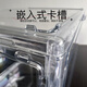 Raft core storage shoe box transparent large thickened blind box magnetic toy cosmetics bag hand-made box album doll high quality and high transparency * damage compensation guaranteed extra large 45*33*33 five packs