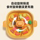 麦乐宝  MAILIPOX儿童厨房做饭玩具仿真厨具火锅女孩过家家男孩生日节日礼物