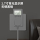 国际电工电力监测仪电表计度器功率计量插座家用出租屋电费电量显示功耗表 10A【适用冰箱洗衣机等】无背光