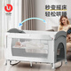 ULOP crib, mobile splicing bed, multifunctional folding bed, baby's sleep artifact, newborn cradle, baby supplies, birth crib rocking bed + waterproof fabric + mattress + mosquito net, cocoa mattress for free by posting pictures during the activity