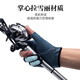 King Lure Fishing Gloves Exposed Three and Half Finger Lure Special Sun Protection Anti-Slip Fly Catching Fish Black-Exposed 3 Fingers-L-XL