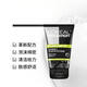欧莱雅（LOREAL）男士洗面奶控油清痘深层清洁磨砂抗黑头角质氨基酸洁面乳男青少年 炭爽控油双效洁面膏100ml+50mlx2