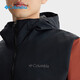 Columbia Columbia Jacke 24 Herbst und Winter Herren Gold Spot Wärme Energie warme Außenwanderung mit Kapuze -Jacke XE8964 681 m
