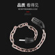 Permanent bicycle lock, helmet lock chain, mountain bike road bike universal anti-shear anti-theft lock chain lock chain password lock