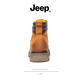 Jeep Jeep Martin Boots Herren Sommer 2025 Neue hohe Top -Schnee -Modedicke alleinige Arbeit Boots Männer große gelbe Stiefel Herrenschuhe gelb 40