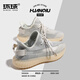 Global Coconut Shoes Men's 2025 New Trendy Summer Mesh Breathable Refreshing Mesh Shoes Casual Running Shoes Beige 42