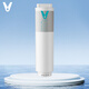 
Yunmi Blues 2 800G water purifier filter element MR672 water purifier No. 1 5in1 composite filter element No. 2 RO filter element reverse osmosis membrane 800G blues 2 replacement filter element No. 1-5in1 composite filter element