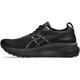 ASICS [JAPON PRODUIT CADAIN] JD LOGISTIQUE ASICS Sports Men's Sports Chaussures 1011B868 Black / Black 20 265mm 4E 4E