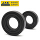 Jae Alta temperatura 6201 Grafito 6202 Auto-lubricación 6203 6204 6205 6206 6207 6208Z 6203-2Z/VA208 Tamaño 17*40*12