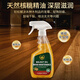 KISS TST Walnut Oil Mahogany Furniture Maintenance Oil Solid Wood Floor Essential Oil Wenwan Rosewood Nourishing Care Polishing Anti-Crack