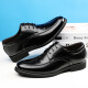 Nordic Pictures (Beioutu) Zapatos de cuero para hombres Classic Business Zapatos casuales para el lugar de trabajo británico Lace-up cómodos zapatos para hombres 9827 Negro 42