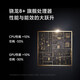 小米 MIX Fold2 /Fold3 折叠屏手机 小米龙骨转轴 徕卡光学全焦段四摄 二手5G手机 【MIX Fold2】月影黑 12GB+512GB 99新（严选电池效率极佳）