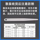 Single piece feeler gauge piece 100mm valve clearance gauge thickness gauge 0.01 0.03 0.04 0.01 manganese steel 10 pieces 0.06mm