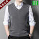 EMZ Ordos Cashmere Sweater Men's Cashmere Vest Thickened V-neck Pullover Cashmere Vest Sleeveless Waistcoat Camel L 170120-140Jin[Jin equals 0.5kg]