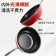 SUPOR's popular three-piece enamel porcelain pot set, wok and kitchen utensils for home use, no need to open the pot, maintenance-free pot, non-stick pan, healthy 0 fluorine enamel porcelain, 3-piece set