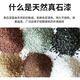 
XMSJ real stone paint repair wall gravel paint various colors exterior paint imitation stone paint art paint Roman column waterproof paint main picture real stone paint KTB-9901