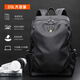 Modernes Passwort brandneue leichte und modische Rucksack High-End-Computer-Rucksack mit großer Kapazität wasserdicht