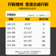 Woodpecker (TUCANO) jacket men's spring and autumn casual men's jacket work baseball uniform trendy tops men 9902 without velvet # beige M (recommended 90-110Jin [Jin equals 0.5 kg])