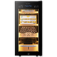 Bacchus smart cigar cabinet WiFi control + ammonia removal, multi-functional independent humidity control, constant temperature and humidity, naked and alcohol-free Spanish cedar wood inverter compressor, air-cooled humidifier, 6th generation inverter model + light strip, 400-500 pieces, 83L