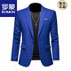 ROMON Spring and Autumn Men's Business Casual Fashion Suit Jacket Slim Large Size Casual Professional Formal Dress Suit Top Royal Blue 2XL (135-145 Jin Jin equals 0.5 kg can be worn)