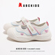 ABC Children pour enfants Chaussures pour filles Big Toe Chaussures confortables et légères Princess Chaussures Chaussures de sport pour enfants 3576 mètres Rose bleue Taille 29