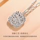 CRD Ke Laidi spot sparkling pt950 platinum winding small sugar cube pendant necklace gift for girlfriend 4.20g