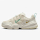 
Nike (NIKE) women's shoes New TECH HERA breathable daddy sports casual shoes DR9761-101 FN7491-110 37.5