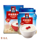 Quaker instant oatmeal flavour 1000g more Specifications optional cereals to drink breakfast instantly cooked and nutritious meal replacement [bag] oatmeal 1478g*1 bag