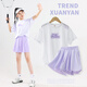 NICKYBABY girls quick-drying suit children's summer badminton summer tennis girls running training suit medium and big children's sportswear 9922 cotton T white + 18426 purple shorts 150 cm