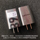 联想（Lenovo）联想拯救者Y700二代TB320FC平板原装充电器68W快充头MC688数据线 原装数据线1条