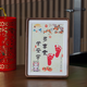 Yilianyi baby one month old hand and foot prints souvenir calligraphy and painting hand and foot prints hundred days newborn baby solid wood photo frame customizable A4 style (content can be customized, zodiac sign can be changed) Brazilian rosewood