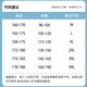 JEEP SPIRIT休闲裤男春秋新款宽松束脚运动长裤子男潮牌百搭工装裤男 9859黑色 2XL