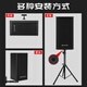 
QIASHENG Chasheng Professional Small and Medium Conference Room Audio Special Wall-mounted Speaker Amplifier Wireless Microphone Combination Home KTV Teaching and Training Audio System Equipment Two Special Prices 10 Inch Conference Audio Set (No Microphone)