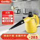 Gerllo German high temperature and high pressure steam cleaner multifunctional whole house household portable all-in-one handheld kitchen range hood degreasing tool air conditioning cleaning and mite removal ST206B