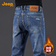 JEEP Jeep plus velvet thickened high-end men's jeans men's 2025 autumn and winter loose straight elastic casual pants men's pants