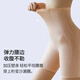 FitonTon高腰塑身裤提臀收腹裤女强力收小肚子产后塑形束腰翘臀收胯内裤女