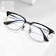 
Phil Watanabe eyebrow line glasses frame for male sage science and technology male student glasses frame for degree can be matched with female anti-blue light 9901 V9901 black C4 single frame