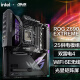 
ASUS stock ASUS motherboard Z690-A GAMING WIFI snow blowing Z790 1700 pin DDR4 D5 123 ROGZ690-FGAMINGD5 stock new box