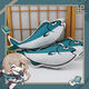 Les oreillers de poisson d'oiseaux verts environnants autour du jeu de chemin de fer Star Dance, un jeu mobile d'anime, des oreillers de poisson salé, des oreillers 2d, des oreillers, 28 cm, des oreillers de poisson d'oiseau vert