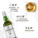 拉弗格（Laphroaig）10年威士忌 苏格兰单一麦芽威士忌酒 雪莉桶 进口洋酒 海外版 拉弗格10年700ml
