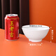JOBO commercial A8 melamine rice bowl 5-inch 10-pack soup bowl fast food canteen rice bowl