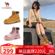 Camel(CAMEL) Hills Classic Rhubarb Boots Martin Boots Autumn and Winter Outdoor Work Boots L23W076065 Earthy Yellow 37