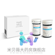 九安血糖仪试纸50片血糖试纸条AG-605\/695\/607家用血糖仪 50试纸+50针头+50酒 50试纸+50针头+50酒精棉